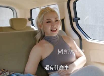 truyện anime sex gay Bố đi làm, mẹ kế trẻ ở nhà tò te với con trai